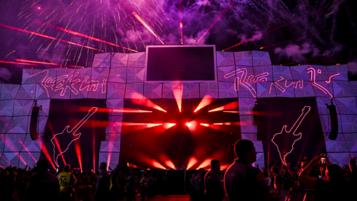 Rock in Rio 2026 anuncia datas do festival